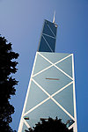 中银大厦