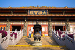 宝莲禅寺