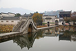 宏村