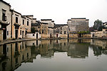 宏村