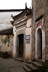 宏村