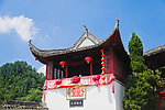 西递