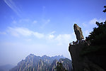 黄山