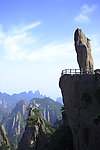 黄山