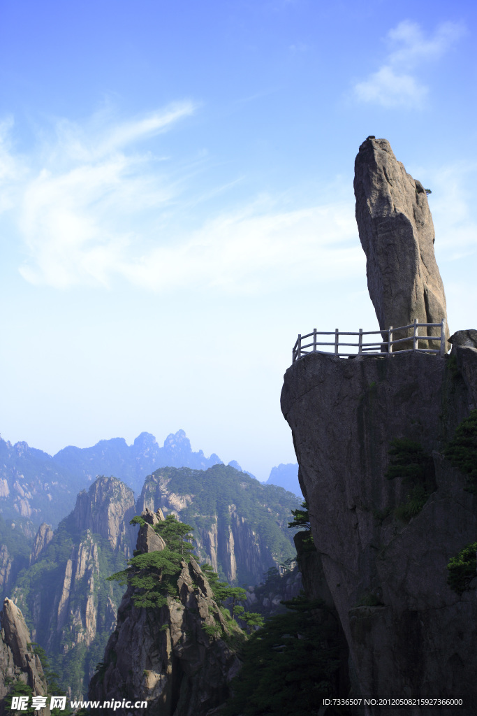 黄山