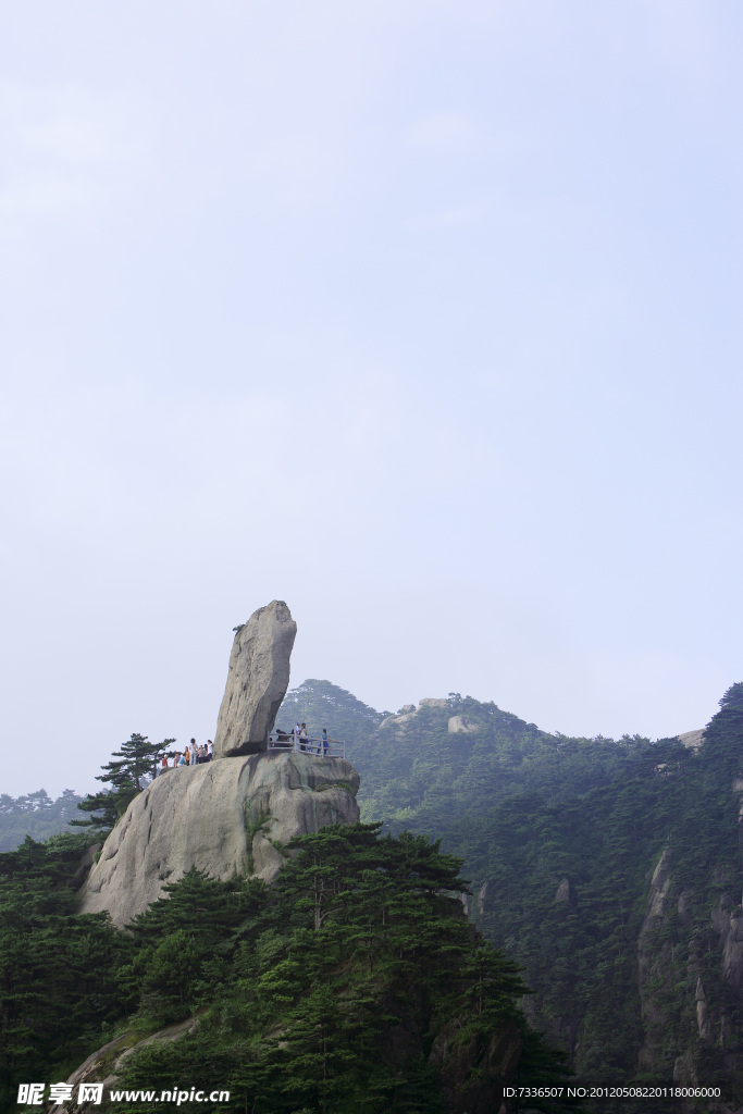 黄山