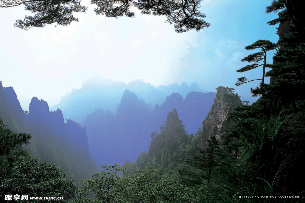 黄山