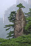 黄山