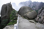 黄山