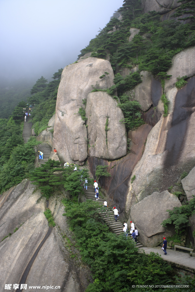 黄山