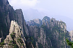 黄山