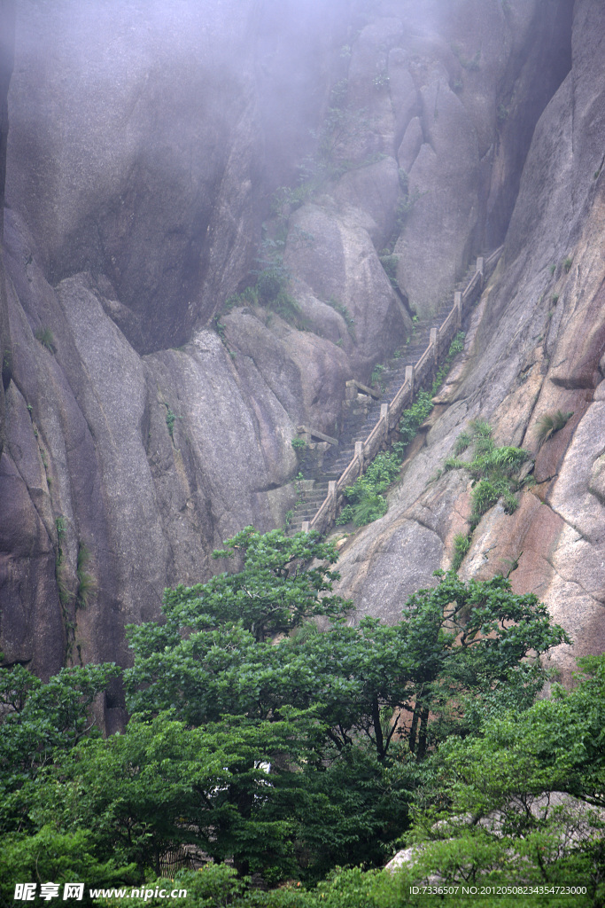 黄山