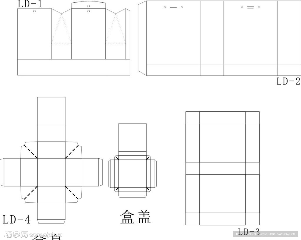 盒型展开图