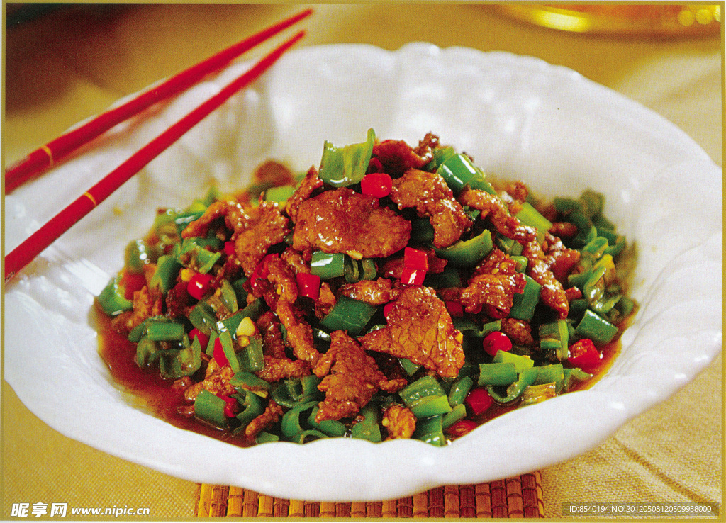 小炒黄牛肉