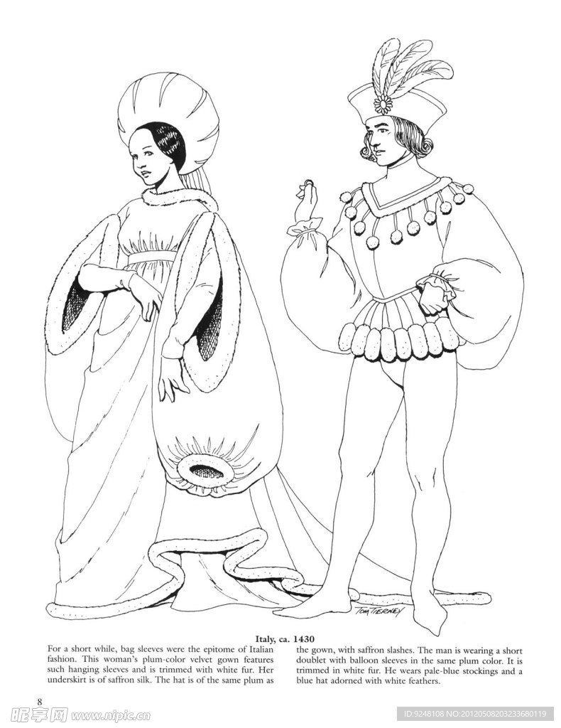 衣服 手绘稿