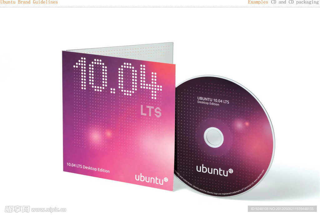 Ubuntu 光盘 (注效果图)