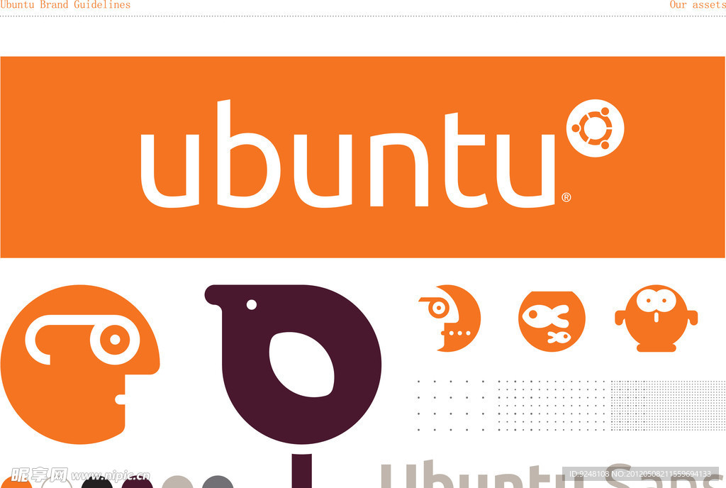 Ubuntu 画册