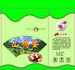 山鸡蛋