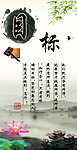 企业文化 目标