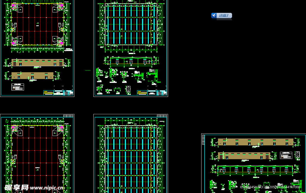 钢结构厂房 总图