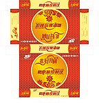 包装彩盒