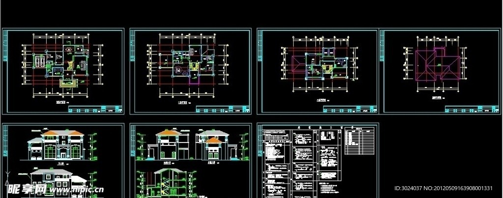 别墅施工图全套