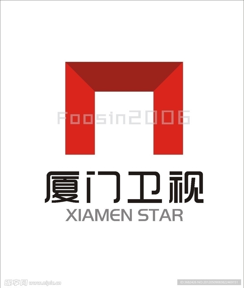 厦门卫视台标 标准