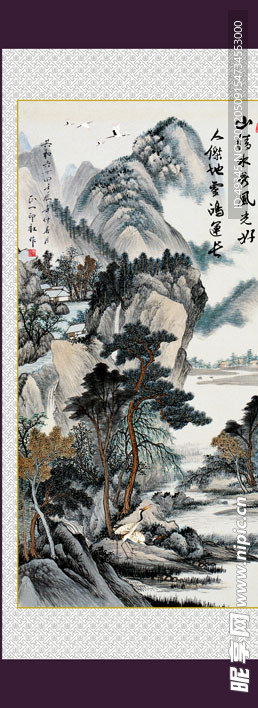 中国山水画