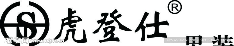 虎登仕男装LOGO