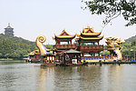 龙船 湖面