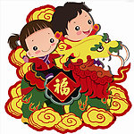 龙舟 福字 吉祥 端午节
