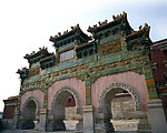 须弥福寿之庙