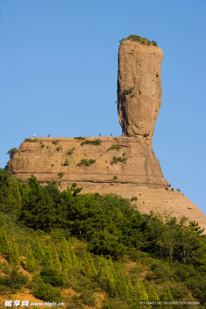 棒槌山