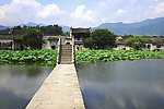 宏村