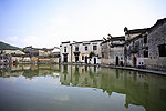 宏村