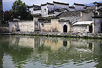 宏村