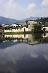 宏村