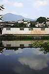 宏村