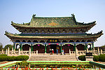 铁塔公园