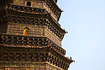 铁塔公园