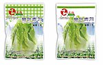 青菜包装 （平面图）