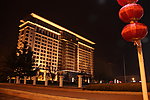 夜景下的机关大楼