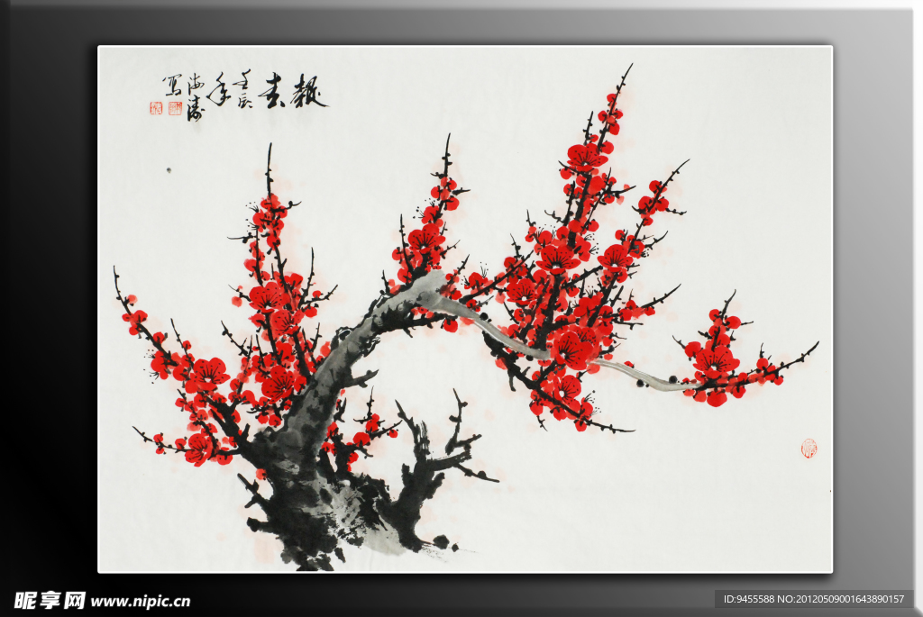 报春