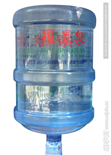 罗景泉矿泉水