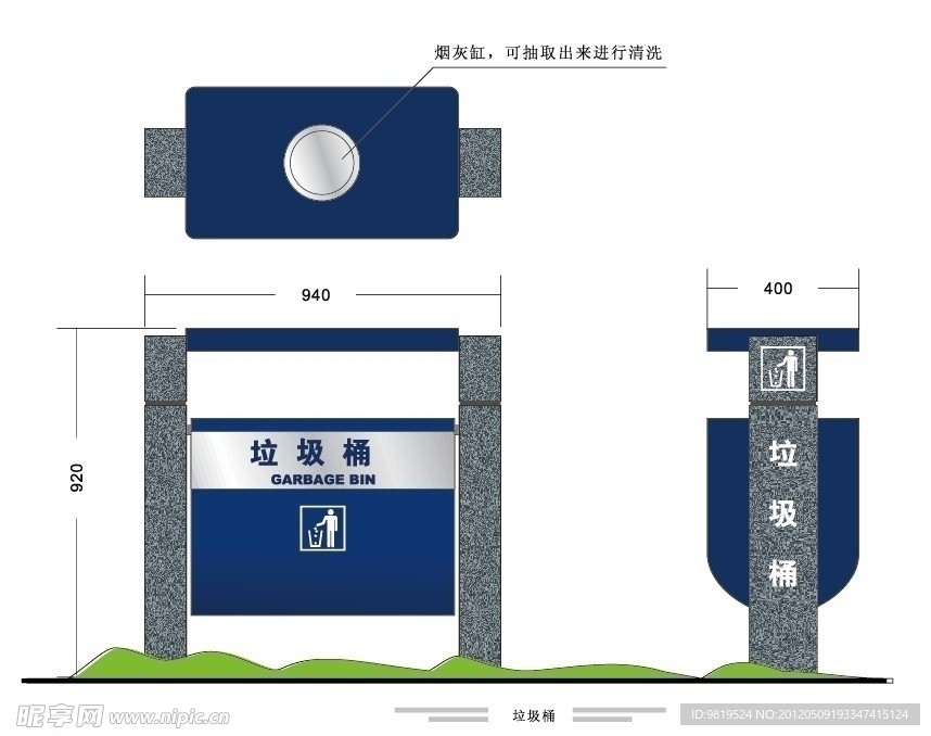 垃圾桶多角度AI设计