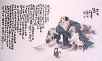 茶圣陆羽