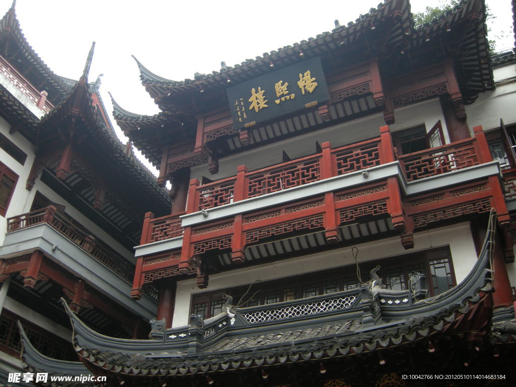 杨熙楼
