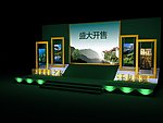 舞台效果图