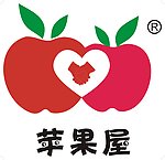 苹果屋标志