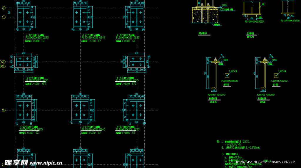 钢结构工程 预埋螺栓平面布置